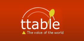 TTable - Charity Group for defeating World Hunger